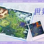 游戏平台-包含万众瞩目，京城球队向亚洲足坛冠军发起挑战的词条